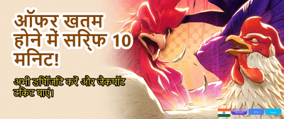 Play the Hottest Slots