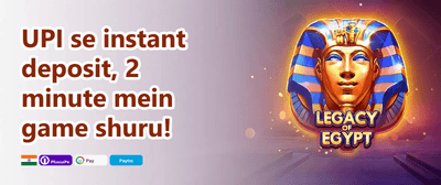 Welcome Mega Bonus